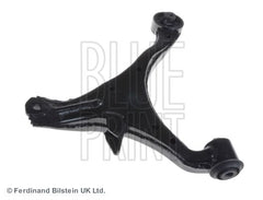 Querlenker Vorderachse links für HONDA CIVIC VII Hatchback