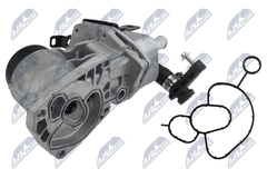 Ölkühler Motoröl für CITROËN FIAT FORD JAGUAR LANCIA MITSUBISHI PEUGEOT LAND