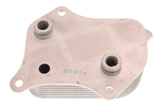 Ölkühler Motoröl für AUDI VW A4 B6 Avant Cabriolet B7 A6 C5
