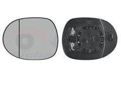 Spiegelglas Außenspiegel links für HONDA CIVIC VIII Hatchback