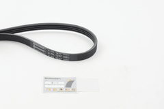 Keilrippenriemen für AUDI RENAULT SKODA TOYOTA VW A4 B5 Avant A6 C5 A8 D2