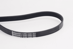 Keilrippenriemen für AUDI MERCEDES-BENZ MITSUBISHI SKODA TOYOTA VW A4 B5 Avant