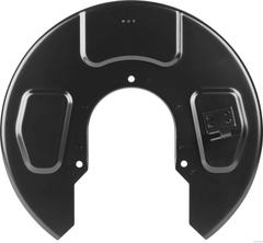 Spritzblech Bremsscheibe Hinterachse rechts für FORD SEAT VW GALAXY I ALHAMBRA