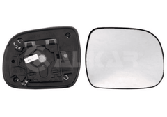 Spiegelglas Außenspiegel rechts für TOYOTA HILUX VII Pick-up