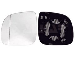 Spiegelglas Außenspiegel links für VW TOUAREG