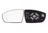 Spiegelglas Außenspiegel links für FORD KUGA II VAN