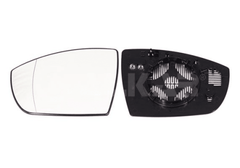 Spiegelglas Außenspiegel links für FORD KUGA II VAN