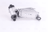 Ölkühler Motoröl für ALFA ROMEO FIAT OPEL SAAB CHEVROLET 159 Sportwagon CROMA