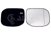 Spiegelglas Außenspiegel rechts für HONDA ACCORD VIII Tourer
