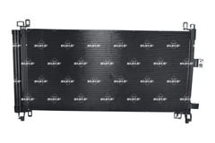 Kondensator Klimaanlage für CITROËN PEUGEOT C5 III Break C6 407 Coupe 508 SW I