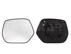 Spiegelglas Außenspiegel links für HONDA CR-V III