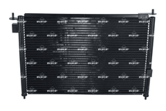 Kondensator Klimaanlage für HONDA CIVIC VII Hatchback