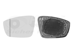 Spiegelglas Außenspiegel links für SEAT SKODA VW Mii CITIGO UP! LOAD UP