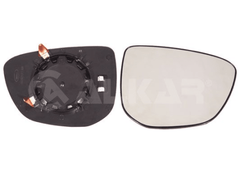 Spiegelglas Außenspiegel rechts für CITROËN PEUGEOT C4 CACTUS C-ELYSEE 301