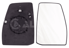 Spiegelglas Außenspiegel rechts für FORD TOURNEO CUSTOM V362 Bus TRANSIT Kasten