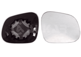 Spiegelglas Außenspiegel rechts für SEAT ALTEA XL