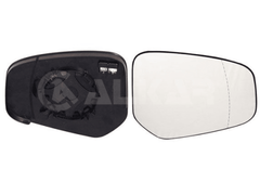 Spiegelglas Außenspiegel rechts für FORD TOURNEO COURIER B460 Großraumlimousine