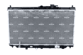 Kühler Motorkühlung für HONDA ROVER ACCORD V 600 I