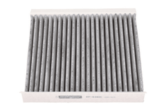 Filter Innenraumluft für CITROËN FIAT OPEL PEUGEOT SUZUKI NEMO