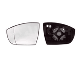 Spiegelglas Außenspiegel links für FORD C-MAX II GALAXY GRAND KUGA I S-MAX Van