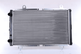 Kühler Motorkühlung für CITROËN FIAT PEUGEOT C25 Kasten Pritsche/Fahrgestell Bus