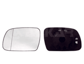 Spiegelglas Außenspiegel links für PEUGEOT 307 Break SW Kasten/Kombi