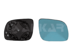Spiegelglas Außenspiegel rechts für AUDI A3 A4 B5 Avant A6 C4 C5