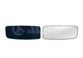 Spiegelglas Außenspiegel rechts für MERCEDES-BENZ VW SPRINTER 3-t Kasten 3,5-t