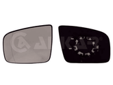 Spiegelglas Außenspiegel links für MERCEDES-BENZ VIANO VITO Bus / MIXTO Kasten