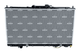 Kühler Motorkühlung für MITSUBISHI GALANT VIII Kombi