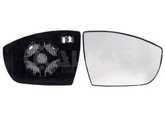Spiegelglas Außenspiegel rechts für FORD C-MAX II GALAXY GRAND S-MAX Van