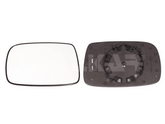 Spiegelglas Außenspiegel links für TOYOTA YARIS