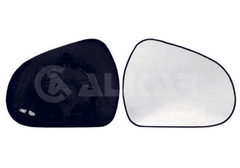 Spiegelglas Außenspiegel rechts für PEUGEOT 207 CC SW 207/207+ 308 I
