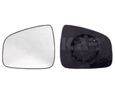 Spiegelglas Außenspiegel links für RENAULT DACIA LOGAN I Kombi SANDERO/STEPWAY