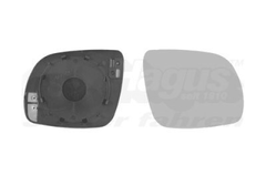 Spiegelglas Außenspiegel rechts für SKODA FABIA I Stufenheck Combi Praktik