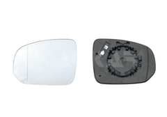 Spiegelglas Außenspiegel links für VOLVO XC60 II
