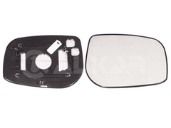 Spiegelglas Außenspiegel rechts für TOYOTA AVENSIS Stufenheck VERSO