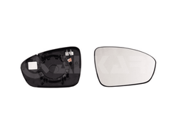 Spiegelglas Außenspiegel rechts für MITSUBISHI RENAULT COLT VII Schrägheck 5