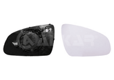 Spiegelglas Außenspiegel rechts für HYUNDAI KONA Kasten/SUV