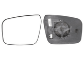 Spiegelglas Außenspiegel rechts für NISSAN NAVARA NP300 PATHFINDER III