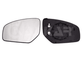 Spiegelglas Außenspiegel links für HONDA CIVIC IX