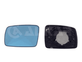 Spiegelglas Außenspiegel links für LAND ROVER RANGE III