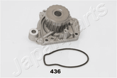Wasserpumpe Motorkühlung für HONDA CIVIC VII Hatchback Stufenheck Coupe FR-V