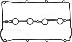 Dichtung Zylinderkopfhaube für MAZDA 323 C IV F S