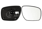 Spiegelglas Außenspiegel rechts für MAZDA 5 CX-7 CX-9