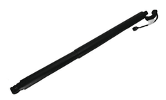 Gasfeder Koffer Laderaum hinten rechts für SEAT ATECA