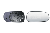 Spiegelglas Außenspiegel rechts für SAAB 9-3 Cabriolet Kombi 9-5