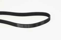 Keilrippenriemen für AUDI BMW CHRYSLER FORD SEAT SUZUKI KIA A4 B6 Avant