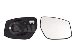 Spiegelglas Außenspiegel rechts für NISSAN PULSAR Schrägheck