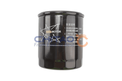 Ölfilter für IVECO MG ROVER STRALIS II MAESTRO 6 Stufenheck MGF MONTEGO TF ZR